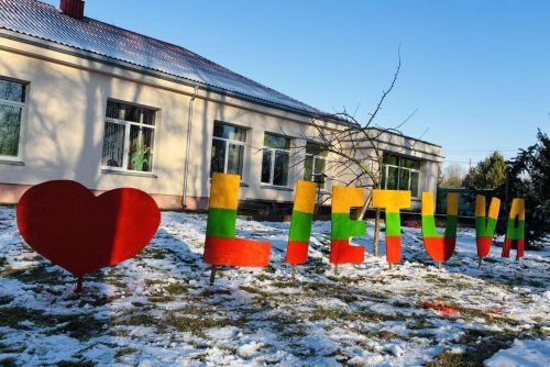 IMG-dfc26711e599abd1c38b6df631a63f7e-V